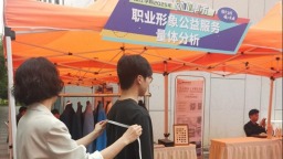 福州創新舉措護航畢業生就業