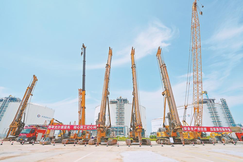 福建LNG7號儲罐項目開工