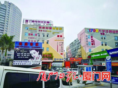 【福建時間列表】【廈門】【移動版】【Chinanews帶圖】廈門市容考評成績良好 部分項目仍有提升空間