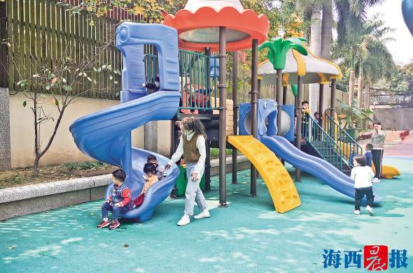 【要聞】【廈門】【移動版】【滾動新聞】【Chinanews帶圖】廈門計劃吸引和推動台灣幼兒園園長、教師前來任教