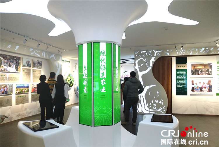 【cri看福建 圖文】【武夷學院專題 焦點圖】閩北現代綠色農業展示館在南平市揭牌