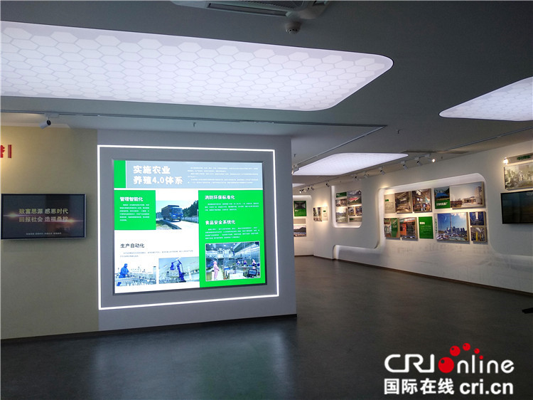 【cri看福建 圖文】【武夷學院專題 焦點圖】閩北現代綠色農業展示館在南平市揭牌