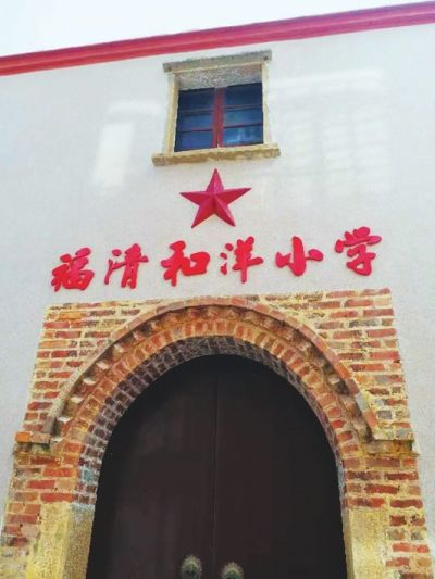 【福州】【Chinanews帶圖】福清南宵村：繪就安居樂業新畫卷