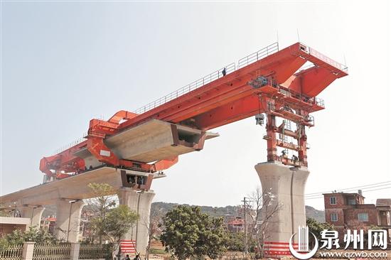 福廈鐵路吹響了全面復工復産的號角 節後架設首跨箱梁