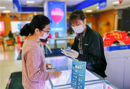 福建：電信“六項服務”經受戰“疫”考驗