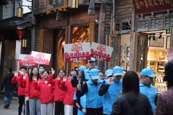 福州：自閉症公益組織上演創意快閃 倡導無障礙環境建設