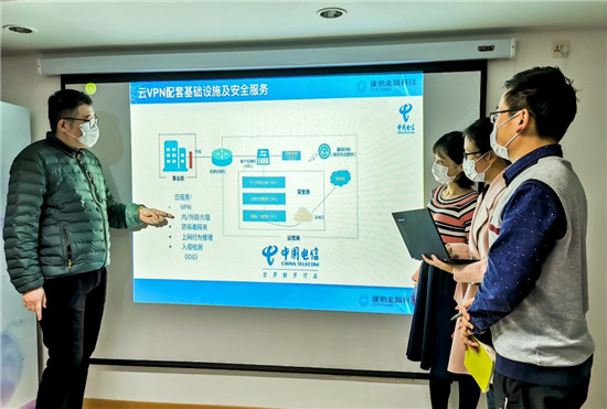 福建企業“雲開工”應用多樣化助復工復産