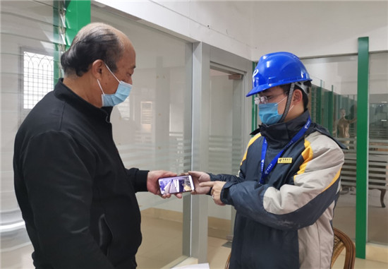 福建企業“雲開工”應用多樣化助復工復産