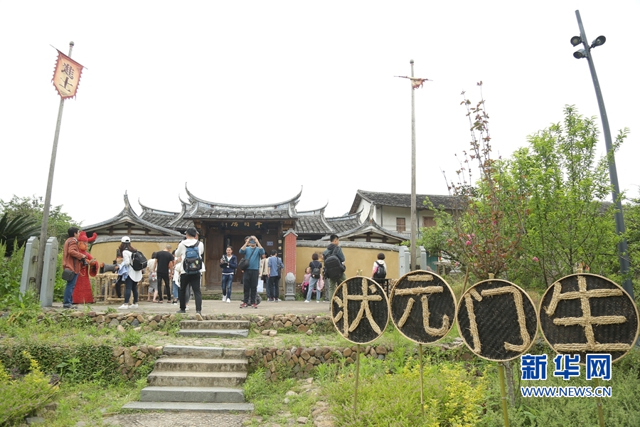 【焦點圖】【福州】【移動版】【Chinanews帶圖】福州開啟美麗鄉村旅遊季