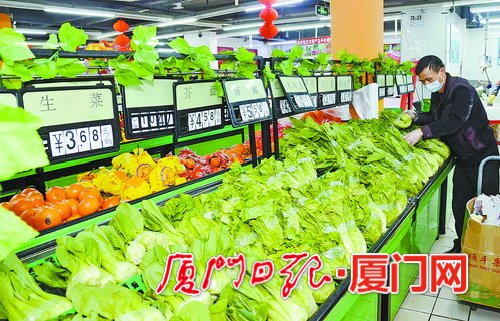 小小“菜籃子”裝著大民生 廈門市保供穩價交出暖心答卷