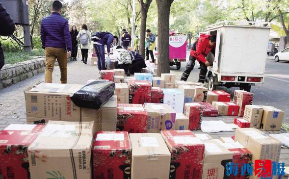 廈門快遞業復工跑出“加速度” 部分快遞推出個性服務