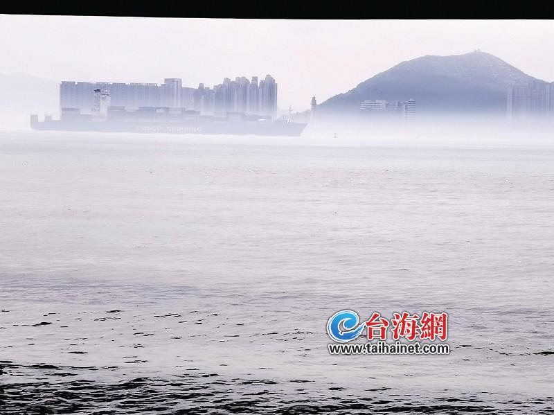 大霧瀰漫 廈門現海市蜃樓般美景
