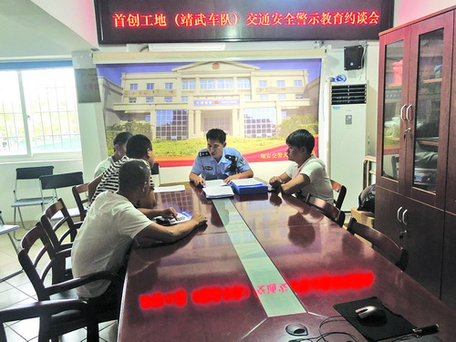 2019年道路交通事故“一案雙查”典型整改案例公佈
