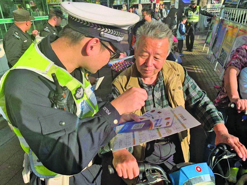 2019年道路交通事故“一案雙查”典型整改案例公佈