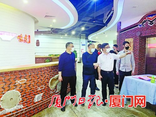 廈門市工商（總商會）聯攜手促消費 提振信心繁榮經濟
