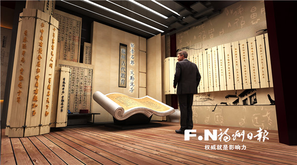 福州文廟系列展5月布展完成
