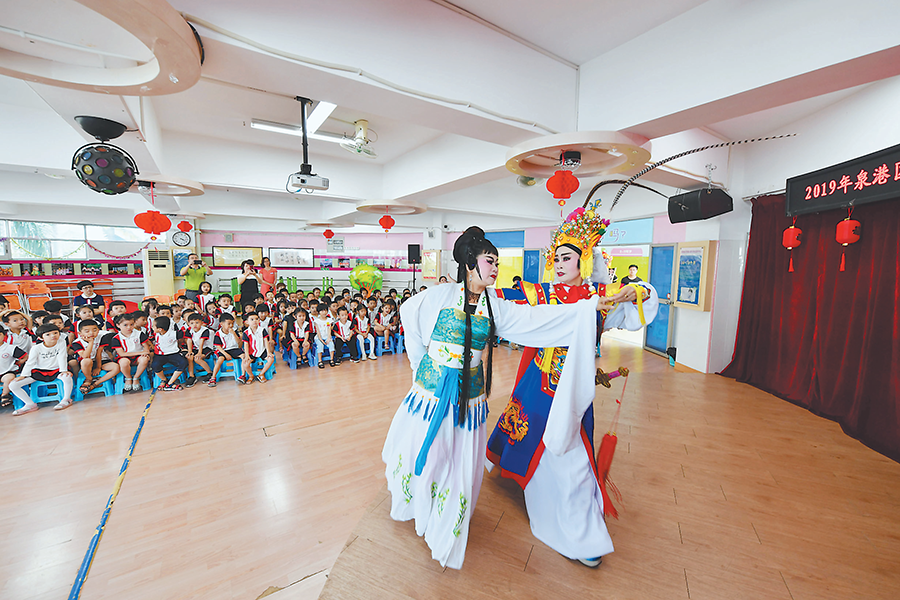 【圖説福建第三張】【泉州】【移動版】【Chinanews帶圖】泉州泉港區開展“傳統文化進校園”活動
