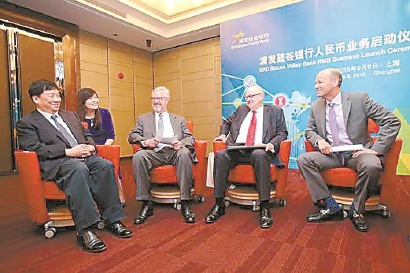 應運而生共奮進 勇擔使命再出發 爭當服務浦東開發開放的排頭兵