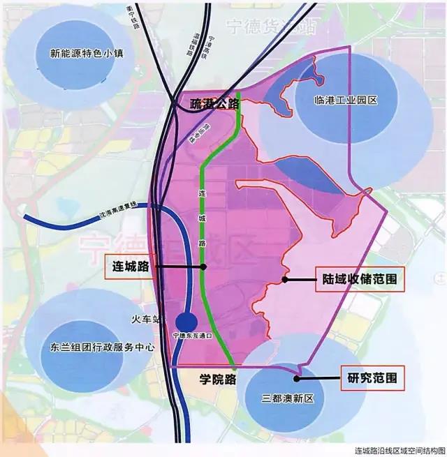 寧德連城路片區開發按下“加速鍵”