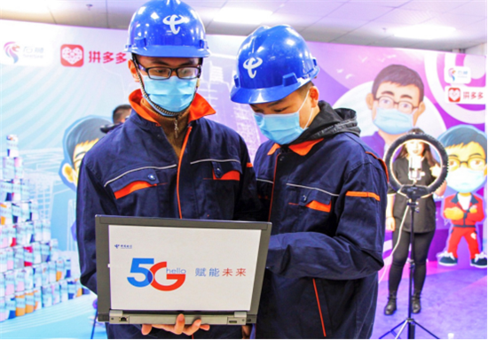 電信5G“助攻”泉州製造業廣拓線上銷路