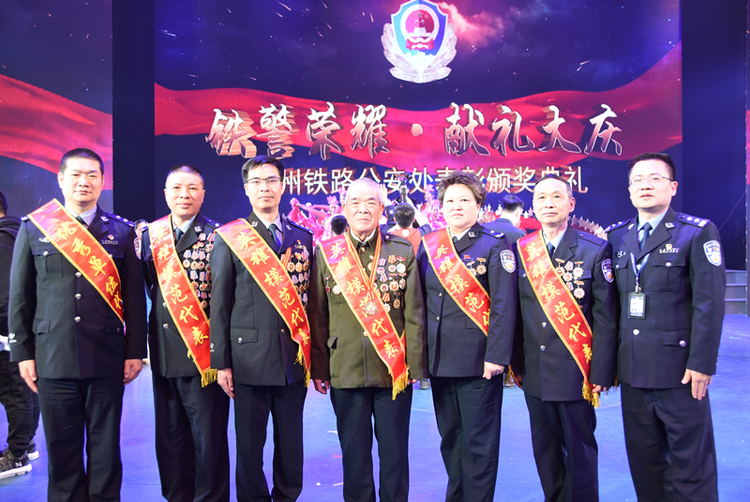 “功模搖籃”福州車站派出所： 傳薪續火未曾歇_fororder_1111