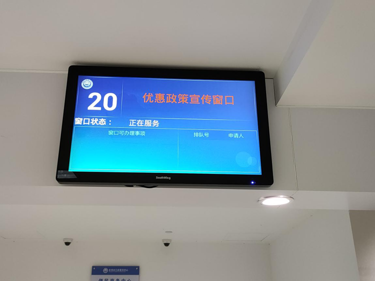 泉州開闢惠企專窗 提供集中諮詢服務_fororder_圖片3