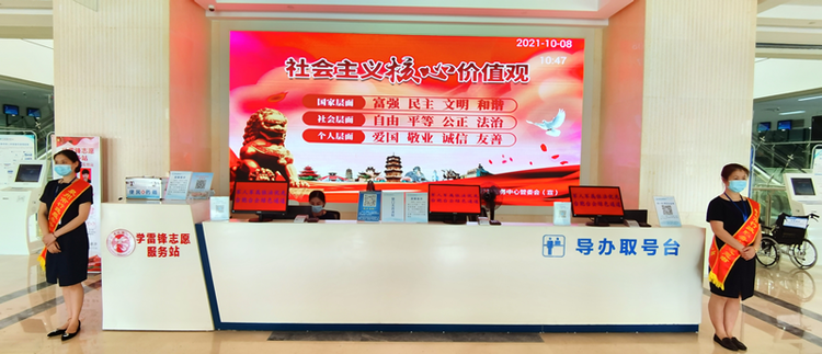 泉州開闢惠企專窗 提供集中諮詢服務_fororder_圖片1