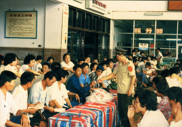 “功模搖籃”福州車站派出所： 傳薪續火未曾歇_fororder_44444
