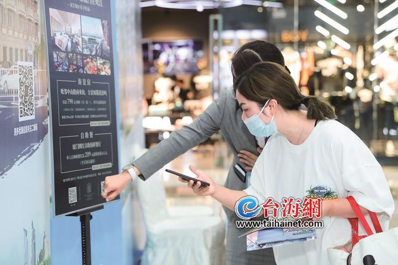 廈門“雲直銷 ”助推閩西南旅遊市場升溫