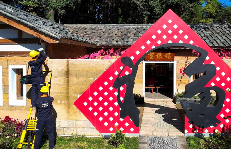 福建寧德：鄉村振興念好山海經_fororder_圖片1