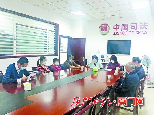 湖裏區司法局架起百姓連心橋 打通法律服務“最後一公里”