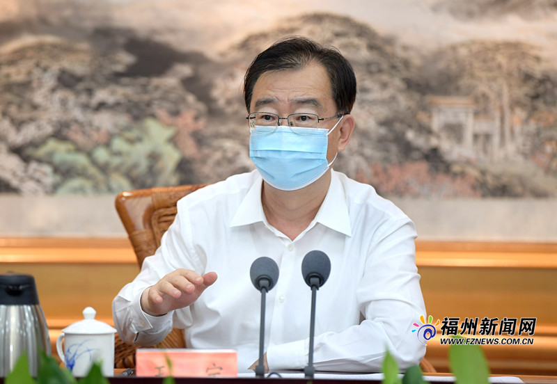 王寧：積極探索促進榕臺融合發展新路 加快建設臺胞臺企登陸第一家園