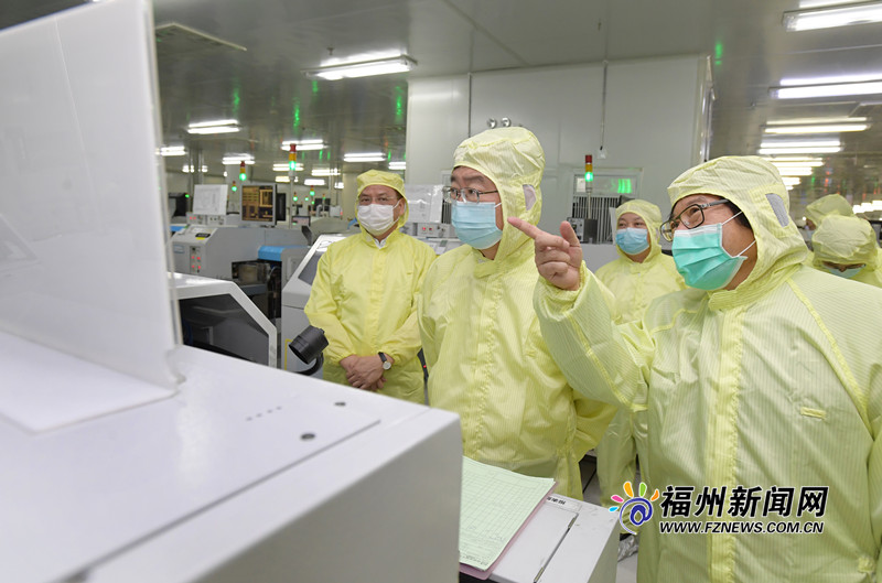 王寧：積極探索促進榕臺融合發展新路 加快建設臺胞臺企登陸第一家園