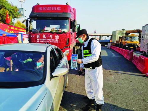 廈門構建輔警管理五大體系 近萬名輔警邁向實戰化專業化