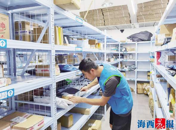 “雲消費”催熱外賣騎手、主播等新職業 廈門小店紛紛轉戰線上市場