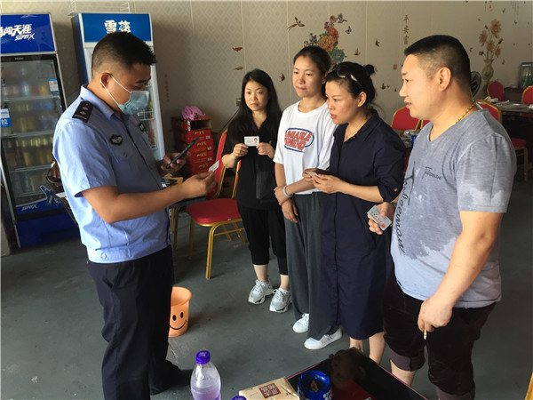 寧德市漁洋邊防派出所結合“一標三實” 助力流動人口管理再提升