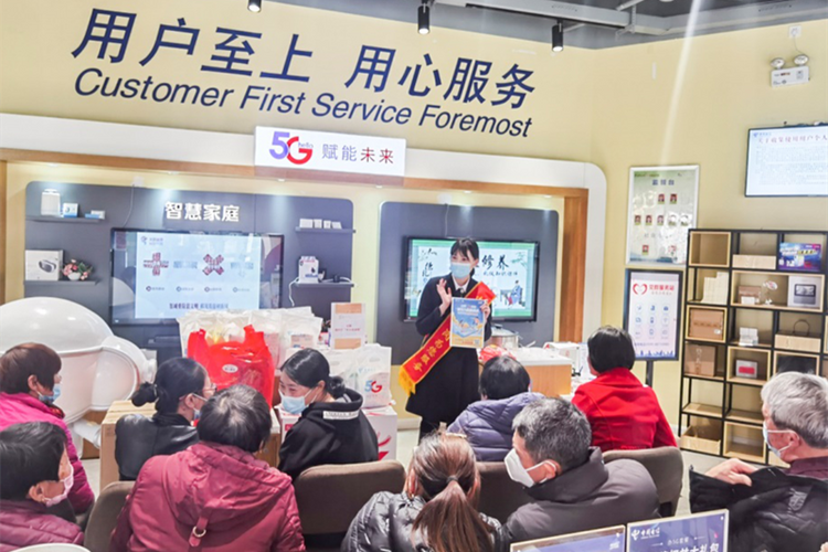 福建電信：四大服務舉措關愛老年群體_fororder_2