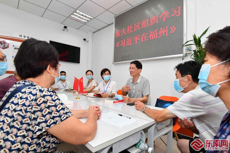 福建各地持續興起學習《習近平在福州》熱潮