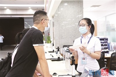 廈門為企業社保減負57.99億元 助力上半年經濟復蘇