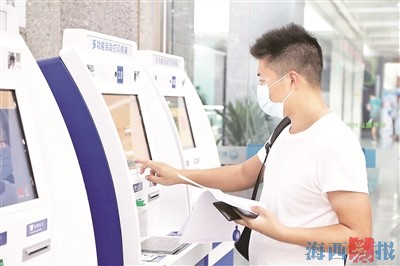 廈門為企業社保減負57.99億元 助力上半年經濟復蘇