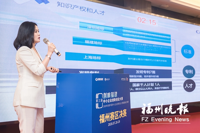 旗山湖三創園閩侯片區集聚都市型新興産業