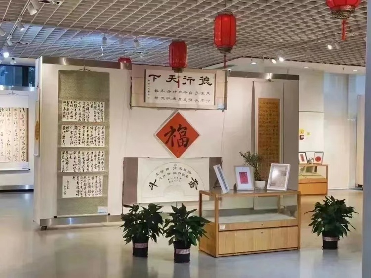 展新時代革命老區風采 菁華小學師生書法展在榕展出_fororder_微信圖片_20221128164304