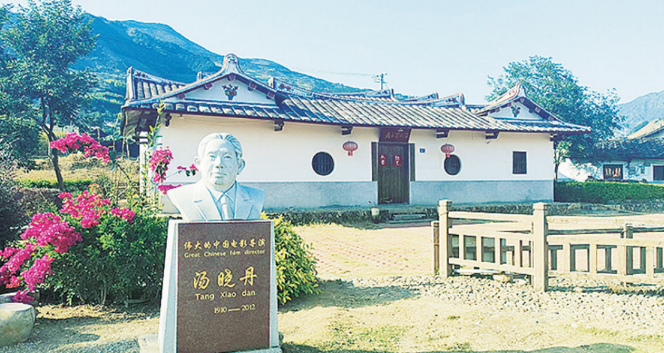 漳州華安：去“雲山”做個客_fororder_微信圖片_20221109093533
