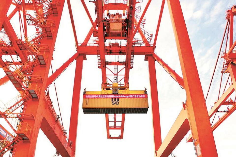 地中海航運東南亞雙線在廈門齊開_fororder_b1d337c4-35fd-4feb-82ad-d22e01cd12d0