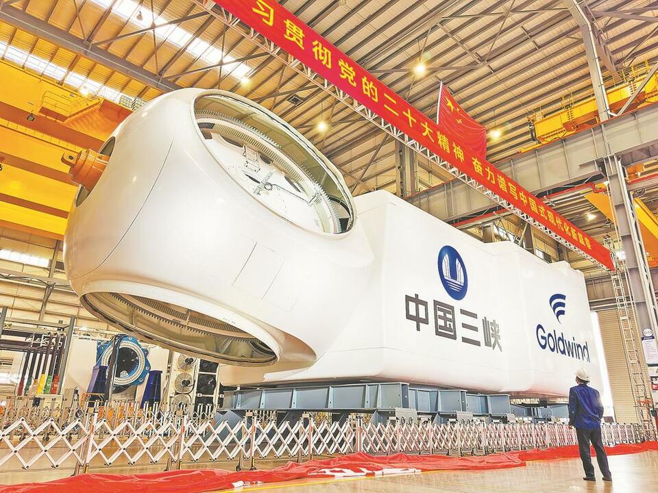 全球單機容量最大 16兆瓦海上風電機組在閩下線_fororder_aae33050-aaca-44df-996f-0ed0db8aa85e