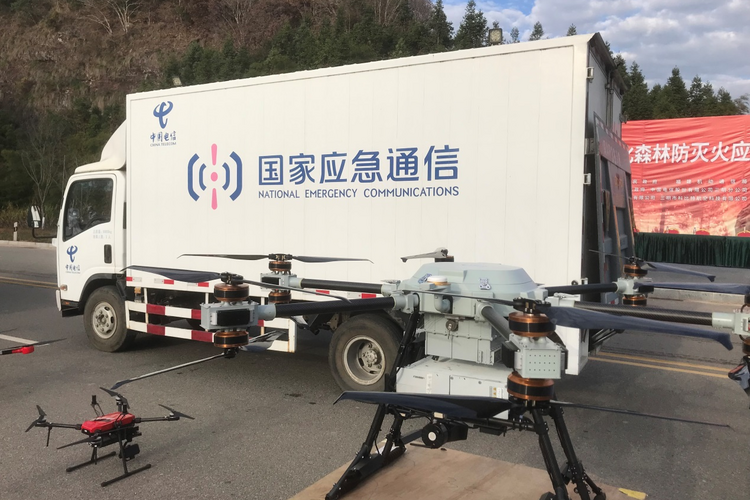 三明：中國電信圓滿完成一體化森林防滅火應急演練_fororder_圖片4