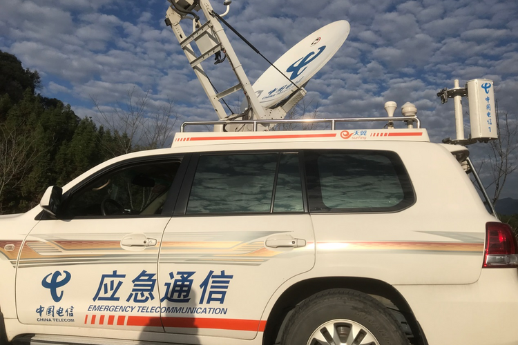 三明：中國電信圓滿完成一體化森林防滅火應急演練_fororder_圖片2