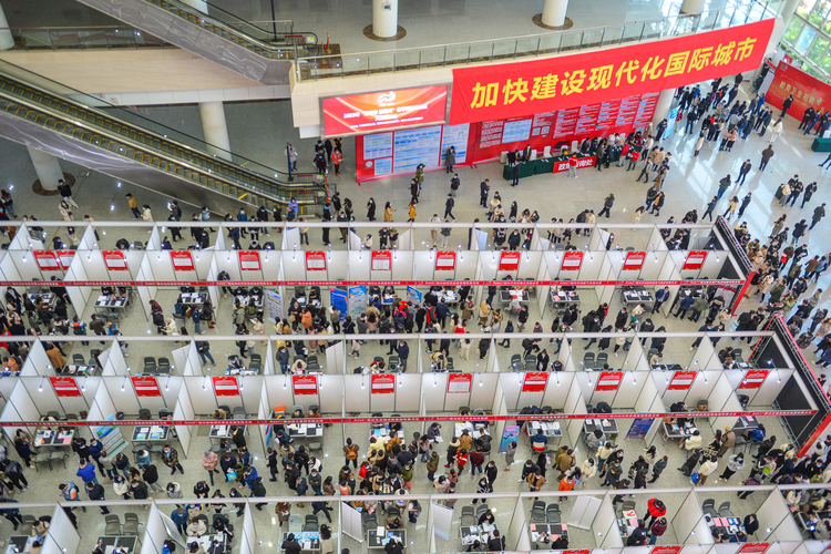 福州舉辦2023年“好年華 聚福州”春季高校畢業生大型招聘會_fororder_微信圖片_20230201102353