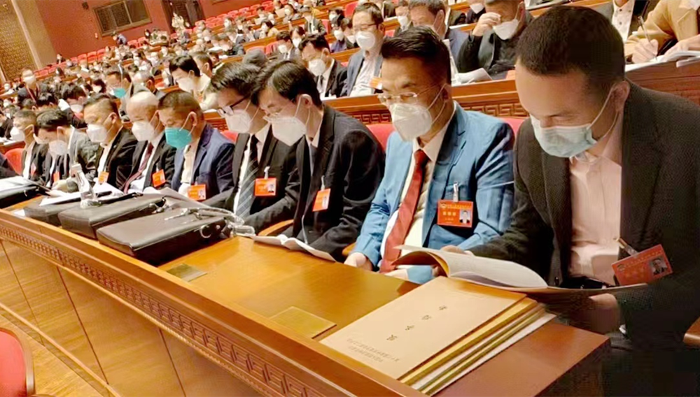 泉州市政協十三屆二次會議開幕_fororder_圖片2
