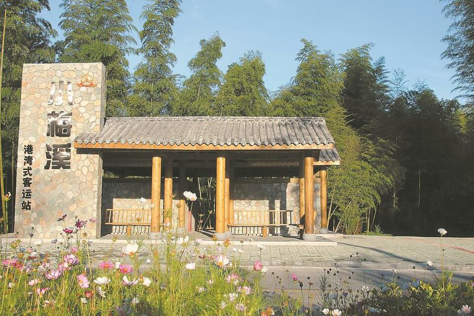 福建永安：從“四好”走向“公路+”_fororder_7b280668-eb06-4bf4-acce-94b4ad642795